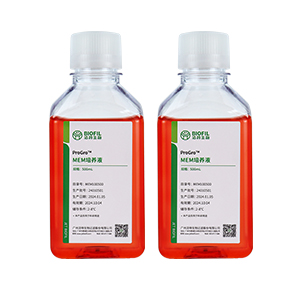 MEM培養(yǎng)基,基礎(chǔ)培養(yǎng)基